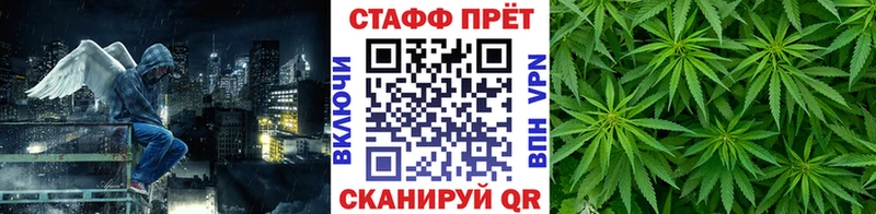 Наркотические вещества Костомукша СК  Cocaine  Меф мяу мяу  ГАШИШ 
