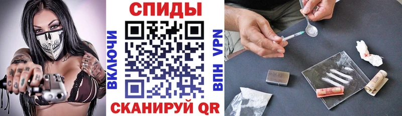 kraken вход Костомукша Amphetamine 98% цены наркотик