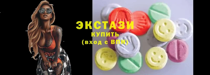 кракен зеркало  Костомукша  Ecstasy круглые 