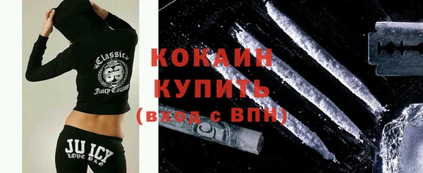 дживик Нязепетровск