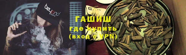 экстази Няндома