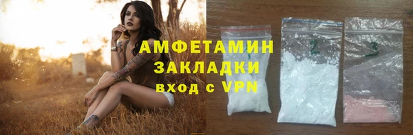 COCAINE Горняк