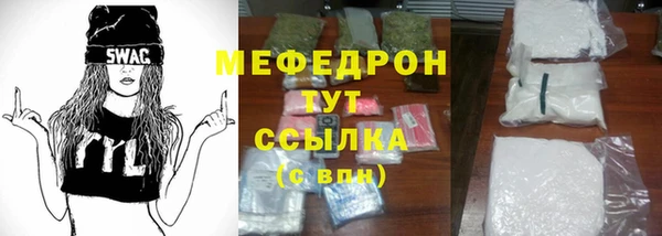 марки lsd Осташков