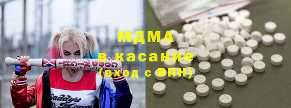 таблы Нягань