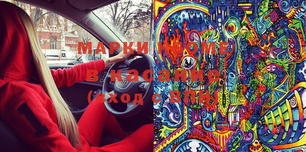 дживик Нязепетровск