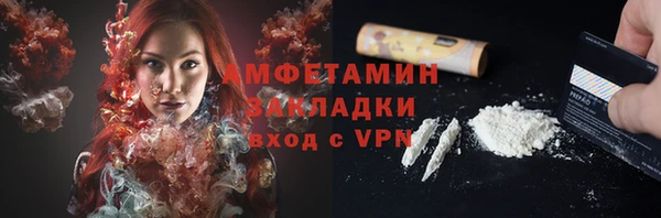 таблы Нягань