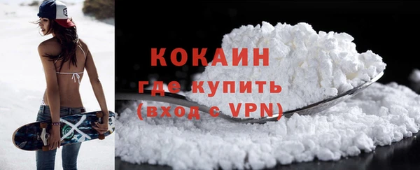дживик Нязепетровск