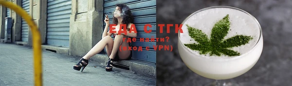 мдма Остров