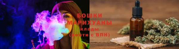 марки lsd Осташков