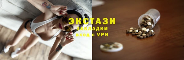 мдма Остров