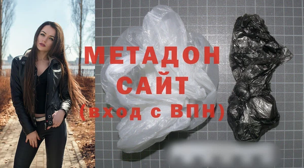 дживик Нязепетровск