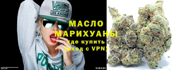 мдма Остров