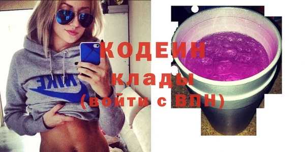 таблы Нягань