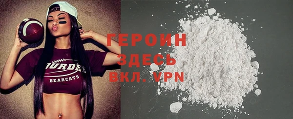 таблы Нягань