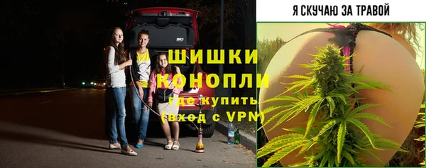мдма Остров