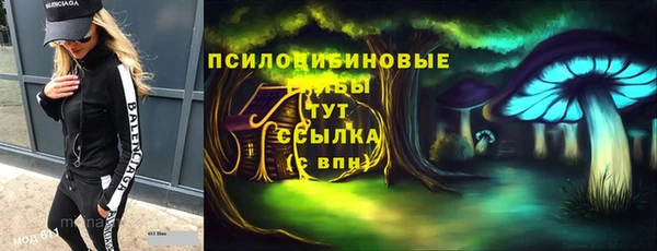таблы Нягань