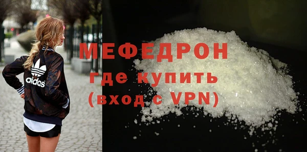мдма Остров