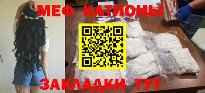 марки lsd Азнакаево