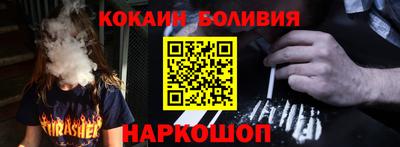 круглые Абинск