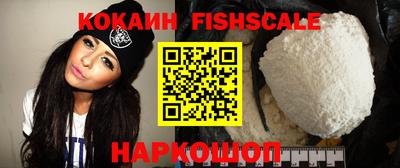 jwh Абакан
