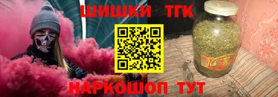 марки lsd Азнакаево