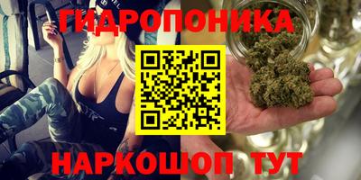 марки lsd Азнакаево