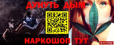 jwh Абакан