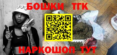 jwh Абакан