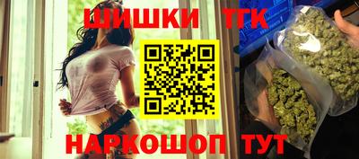 круглые Абинск