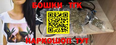 марки lsd Азнакаево