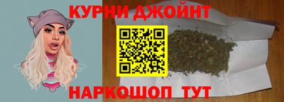 круглые Абинск