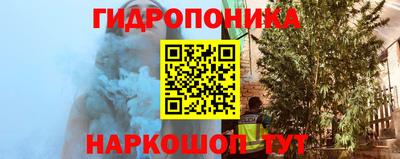 марки lsd Азнакаево
