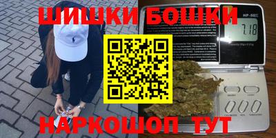 jwh Абакан