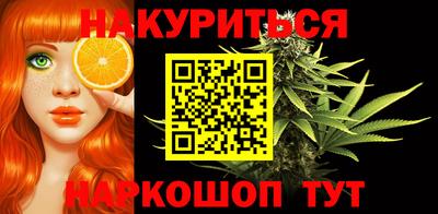 круглые Абинск