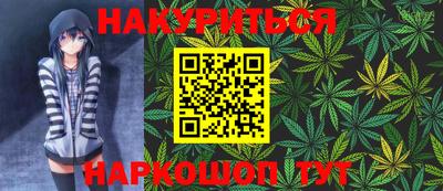 jwh Абакан
