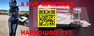 марки lsd Азнакаево