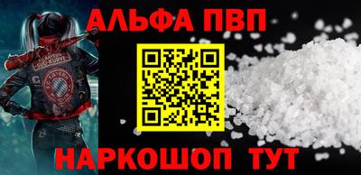 марки lsd Азнакаево