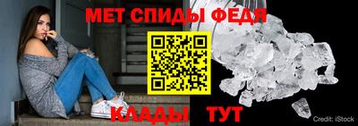 марки lsd Азнакаево