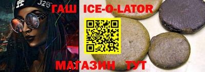 jwh Абакан