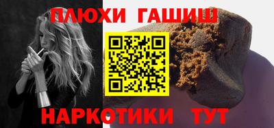 jwh Абакан