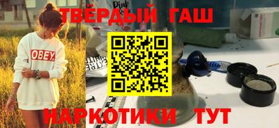 jwh Абакан