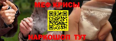 jwh Абакан