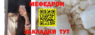 марки lsd Азнакаево