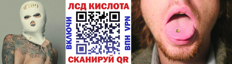 наркота  MEGA ТОР  Марки N-bome 1,8мг  Костомукша 