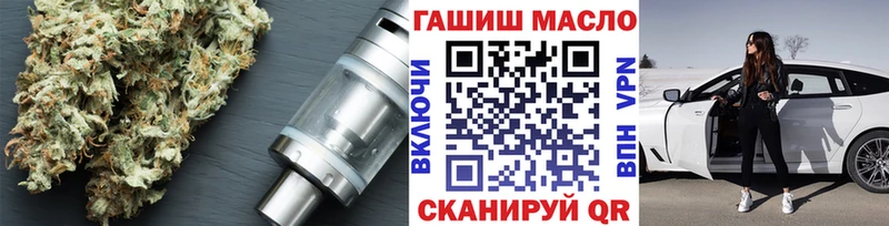 Дистиллят ТГК вейп с тгк купить наркотик Костомукша