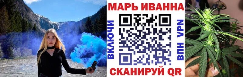 МАРИХУАНА марихуана  Костомукша 